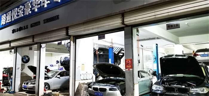 濟(jì)南哪里有寶馬汽車(chē)維修的：車(chē)保險(xiǎn)杠撞破怎么修補(bǔ)？