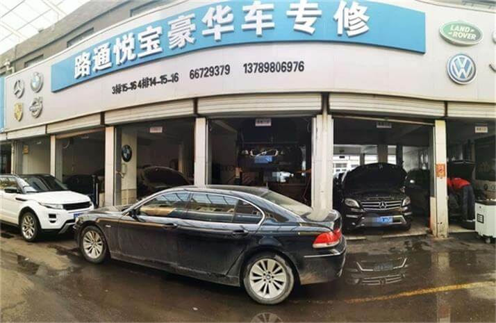 清理車(chē)輛內(nèi)部是保養(yǎng)嗎？