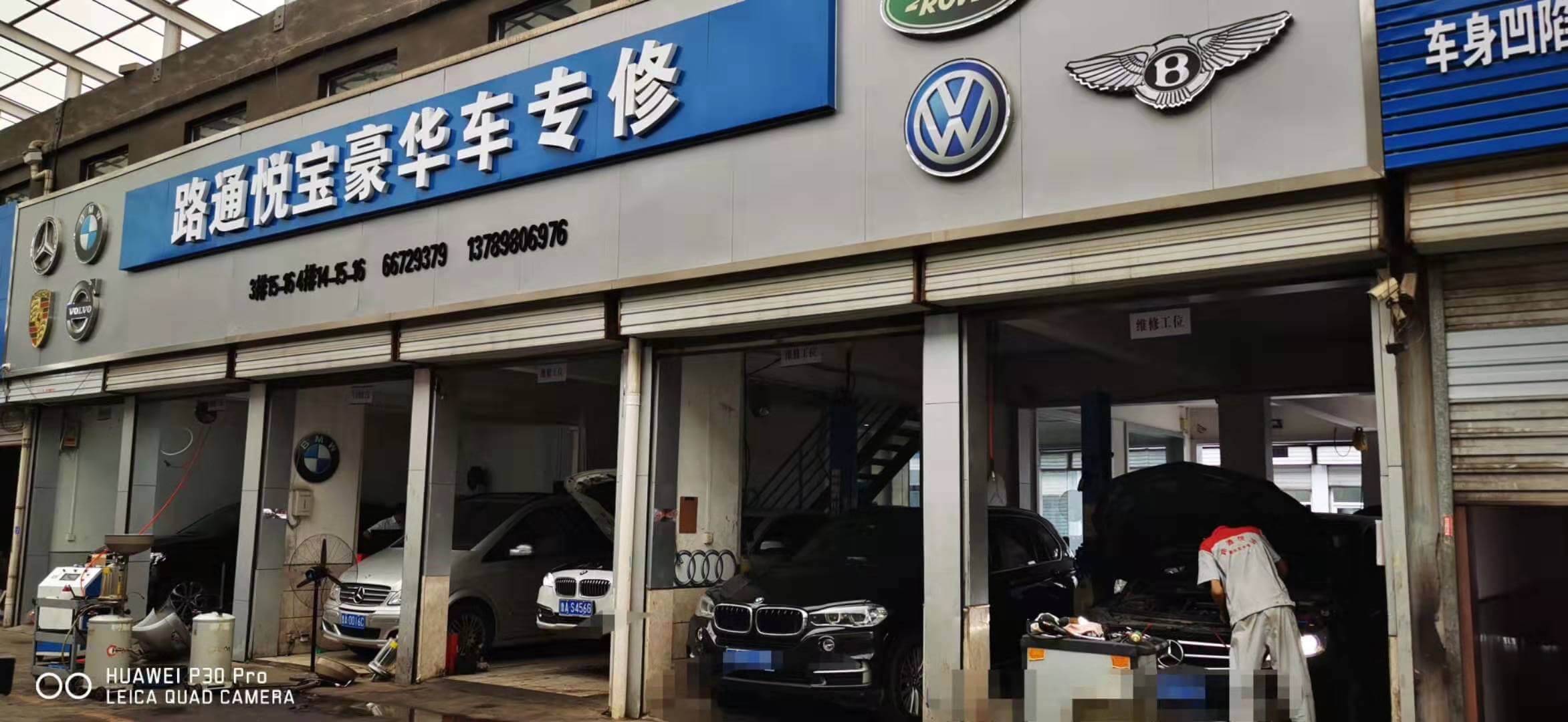 寶馬汽車發(fā)動(dòng)機(jī)機(jī)腳膠壞了容易出現(xiàn)什么故障？