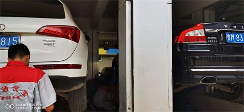 汽車的日常維修該怎么做？